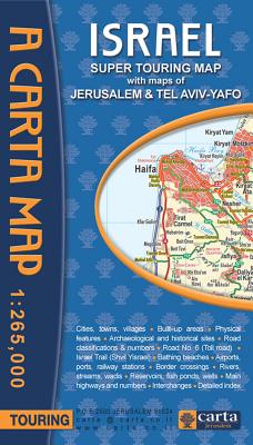 Carta's Israel Super Touring Map Cover Image