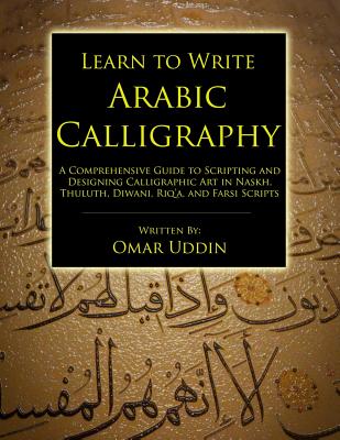 Learn to Write Arabic Calligraphy Cover Image
