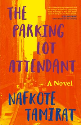 Cover for The Parking Lot Attendant