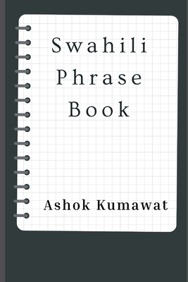 Swahili Phrase Book Cover Image
