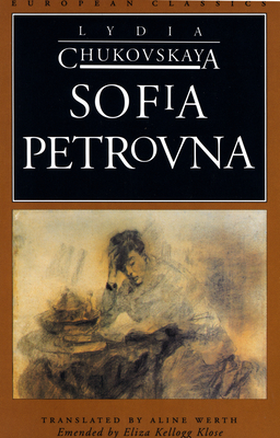 Sofia Petrovna (European Classics)