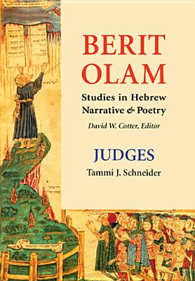 Judges (Berit Olam)