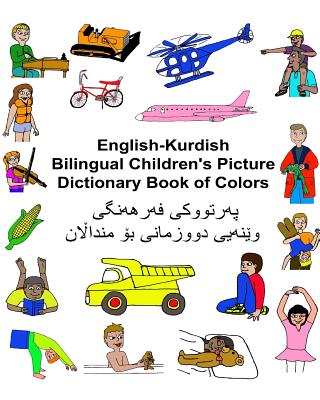 English-Kurdish Bilingual Children's Picture Dictionary Book of Colors (Freebilingualbooks.com)