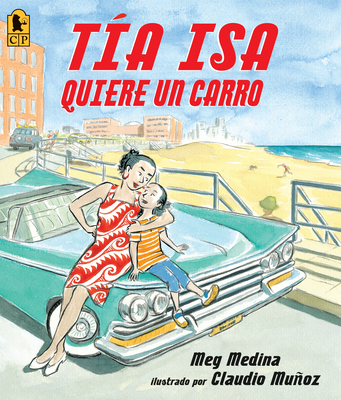 Tia Isa Quiere Un Carro Cover Image