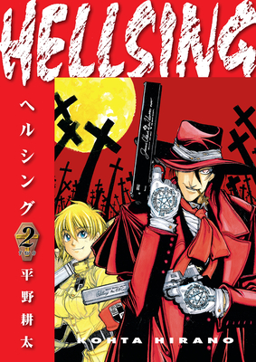 Hellsing Volume 2 (Second Edition) Cover Image
