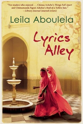 Lyrics Alley Cover