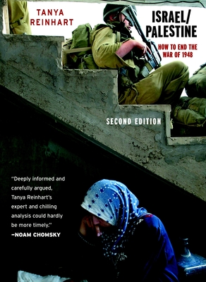 Israel/Palestine Cover