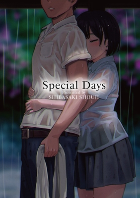 Special Days By Shouji Shibasaki Cover Image