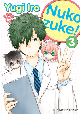 Nukozuke! Volume 3 | Porter Square Books