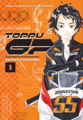 Toppu GP 1 By Kosuke Fujishima Cover Image