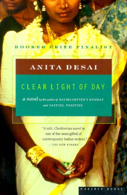 Cover for Clear Light Of Day