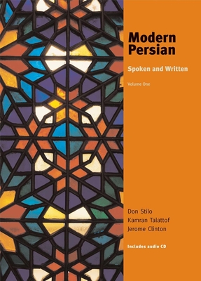 Cover for Modern Persian