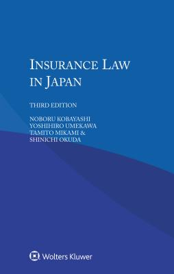 Insurance Law in Japan Cover Image