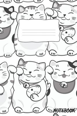 Notebook: 120 Dot Grid Pages, 6 X 9 Inches, White Paper, Matte Finished Soft Cover (Black & White Smiling Maneki-Neko Cute Lucky Cover Image