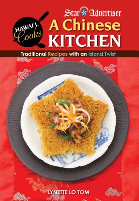 Chinese Kitchen (Hawaii Cooks) Cover Image