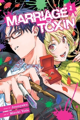 Marriage Toxin, Vol. 1 Cover Image