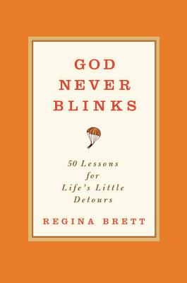 God Never Blinks Cover