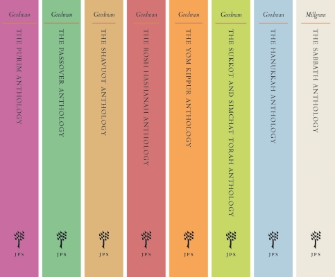 The JPS Holiday Anthologies, 8-volume set By Rabbi Philip Goodman (Editor), Abraham E. Millgram (Editor) Cover Image