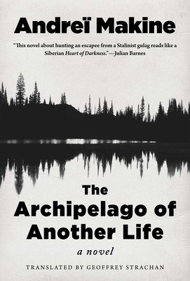 Cover for The Archipelago of Another Life: A Novel