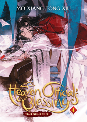 Cover for Heaven Official's Blessing
