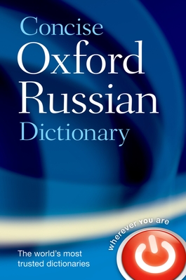 The Concise Oxford Russian Dictionary Cover Image