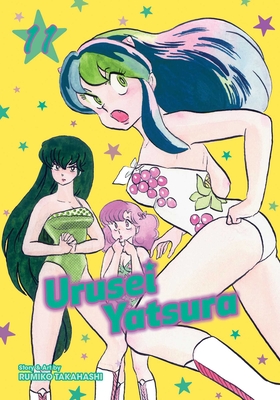 Uy Anime Urusei Yatsura GIF - Uy Anime Urusei Yatsura Urusei - Discover &  Share GIFs