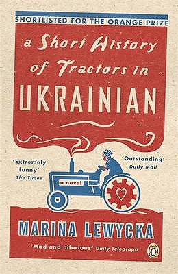 Cover for A Short History of Tractors in Ukrainian