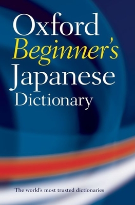 Oxford Beginner's Japanese Dictionary Cover Image