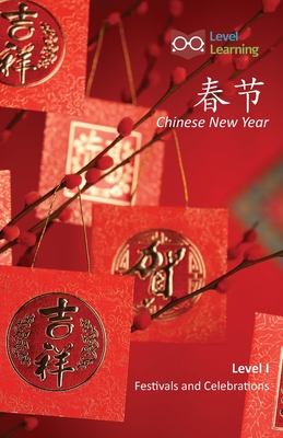 春节: Chinese New Year Cover Image