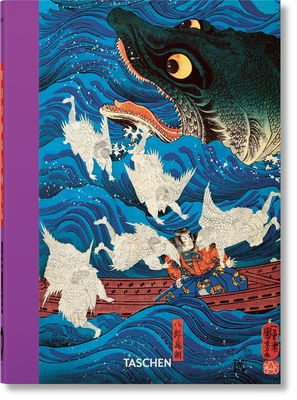 Japanese Woodblock Prints. 40th Ed. By Andreas Marks Cover Image