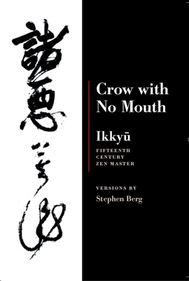 Cover for Crow with No Mouth
