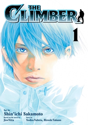 Browse Books: Comics & Graphic Novels / Sports | RJ Julia