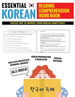 Essential Korean Reading Comprehension Workbook: Multi-Level Practice Sets With Over 500 Questions Cover Image