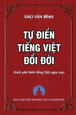 Tự Điển Tiếng Việt Đổi Đời