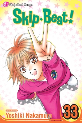 skip beat