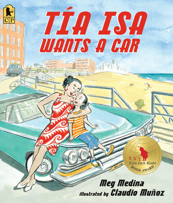 Tia Isa Wants a Car Cover Image