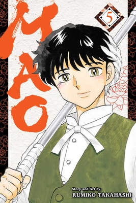 Mao, Vol. 5 (Paperback) | Green Apple Books