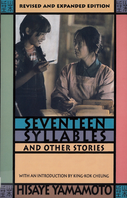 Seventeen Syllables and Other Stories Cover Image