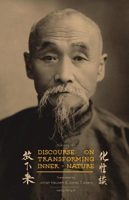 Discourse on Transforming Inner Nature: Hua Xing Tan Cover Image