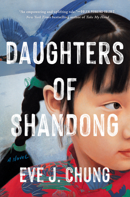 Daughters of Shandong Cover Image