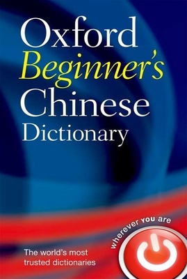 Oxford Beginner's Chinese Dictionary Cover Image