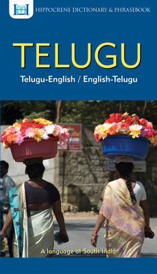 Telugu-English/English-Telugu Dictionary & Phrasebook Cover Image