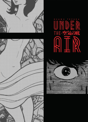 Under the Air By Osamu Tezuka, Osamu Tezuka (Artist) Cover Image