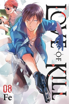 Love of Kill, Vol. 5