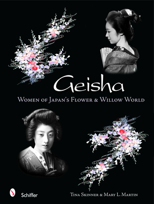 英文版 芸妓小桃 - A Geisha's Journey | 荻野 NAO之 |本 | 通販