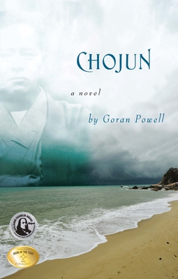 Chojun Cover Image