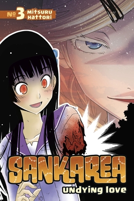 Sankarea 3: Undying Love By Mitsuru Hattori Cover Image