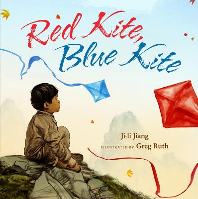 Red Kite, Blue Kite Cover Image