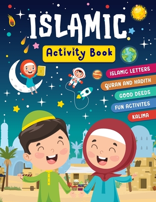 Islamic Activity Book: Islamic Book For Kids By Wahida Press Publications Cover Image