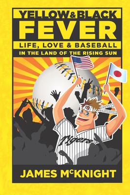 Baseball Advertisements - Baseball Fever